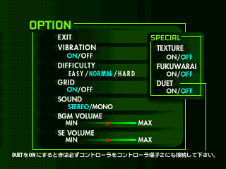 Rhythm n Face-options-final.png