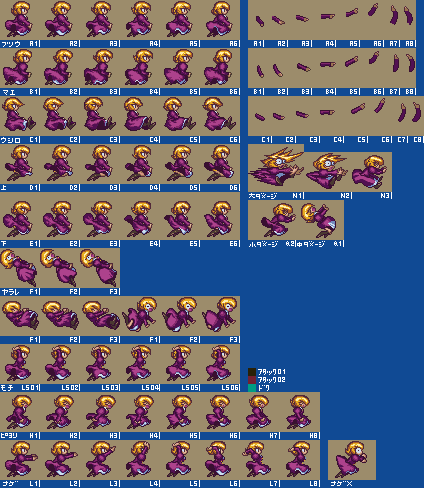 Tenkomori-PL APL00-1.png