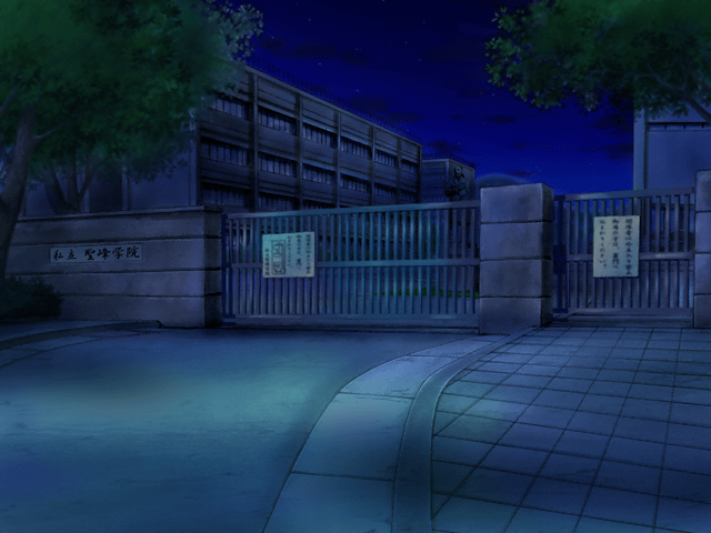 File:Angel Wish PS2 - BG00 05.png