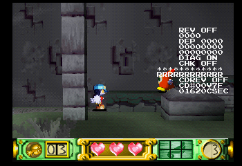 Klonoaproto 971015 ingamedebug.png