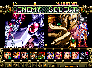 These guys are cheaaaaaaap!