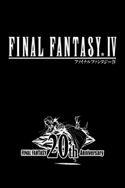 20 years; 20 remakes?