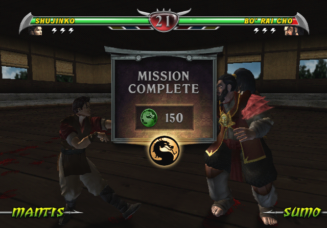 File:MKDeception MCompleteRetail.png