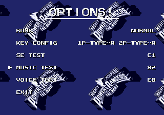 Hmm...I wonder what's in here.