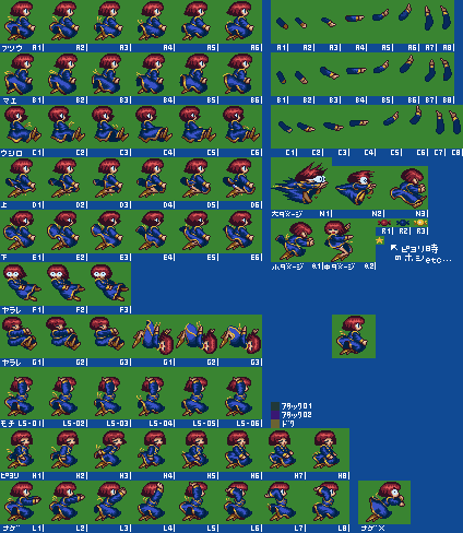 Tenkomori-PL CTN00-1.png