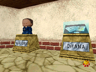 Namco Museum Vol. 5 - Chana2 JP.png