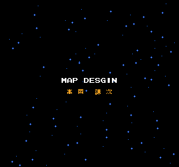 Egypt - FC - JP Staff Roll 06.png