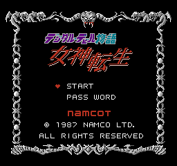 Title Screen