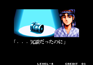 Sw3 team hien&mao MARS-6.png