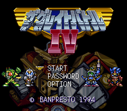 Title Screen