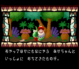 YI Final IntroJungle.png