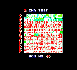 Chouzetsu Rinjin Bravoman CHA Test.png