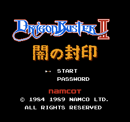 Title Screen