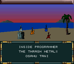 Drakkhen snes ending egg guitars.gif