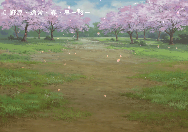 File:Harukanaru Toki no Naka de 3 - Debugmenu11.png
