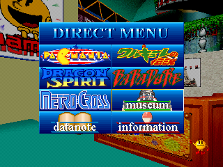 Namco Museum Vol. 5 - Game Menu JP.png