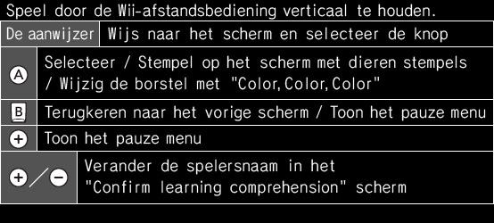 WiiWareHungryCaterpillar-sample dt.jpg