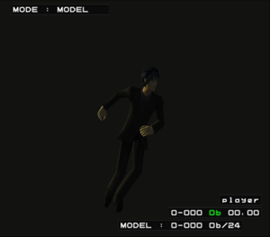 SMT-DS1-Kyouji1-Unused-Animation-0b.png
