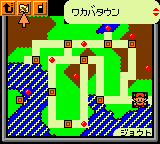 PokémonGS JP Pokégear Map.png