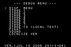 Naruto Ninja Council 2 Debug.png