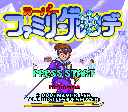 Title Screen