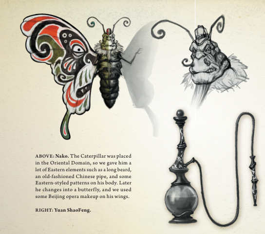 File:AliceMR Caterpillar Finalized Design Art.jpg