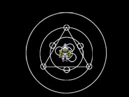 PokemonHGSS VER20090527 ld arceus circle07.png