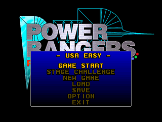 SLPS-00490 2023-02-11 05-47-55.png