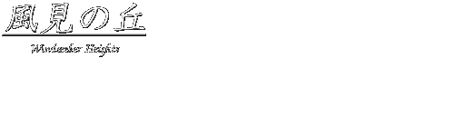 YsOiF map name13.png