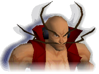 VS Screen Portrait(Team Snagem Gonzap).png