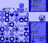 Tetris Attack Game Boy Unused Panel 7 Demonstration.png