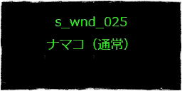SMT4A-Placeholder-Window-025.png