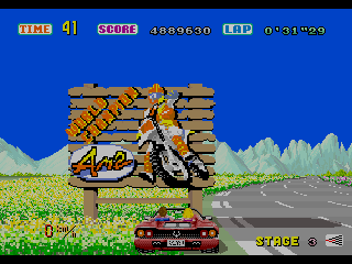 Outrun bike dreamcast.png