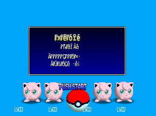 Pokemon Stadium Jigglypuff Minigame.png