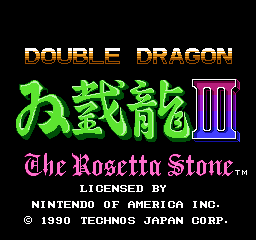Dd3nes proto title.png