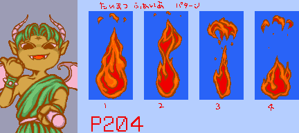 MD Plus1 OMAKE P2 (4).png