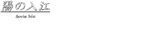 YsOiF map name16.png