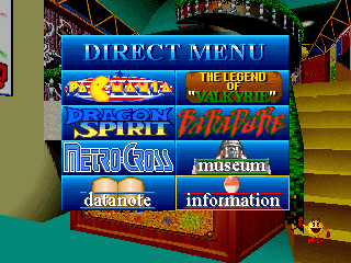 Namco Museum Vol. 5 - Game Menu.png