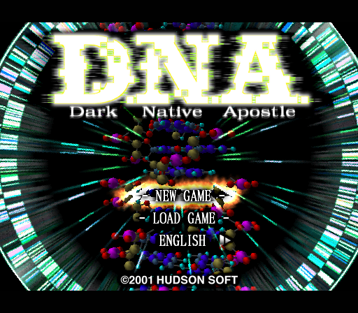 File:D.N.A. Dark Native Apostle - Title.png