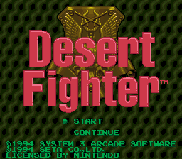 Desert Fighter Title Screen.png