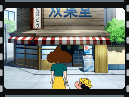 ShinChanDS2 d1s test01.png