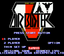 Title Screen