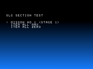 Angel Blade Test Menu SLG.png