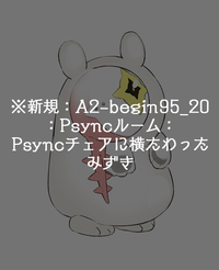 AITSF1 events0700.png