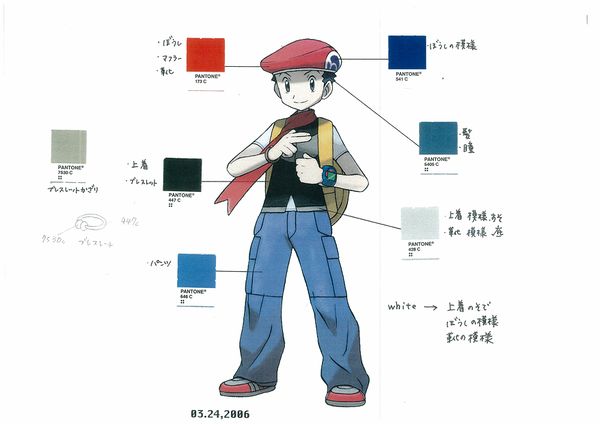 PokeDP ConceptArt Pantone Lucas.jpg