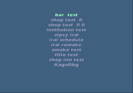 Atelier Judie MORIKAWA.png