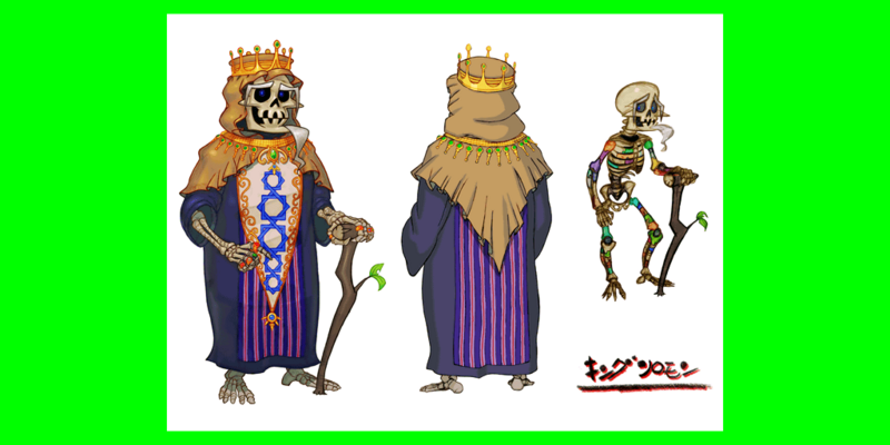 File:08 05 ZMSecretRings.png