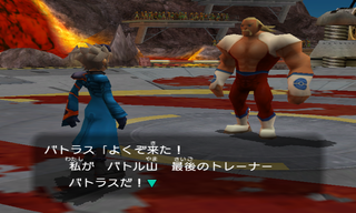 Pokemon Colosseum Somek Model JP.png