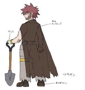 PokeDP ConceptArt ByronConcept.png