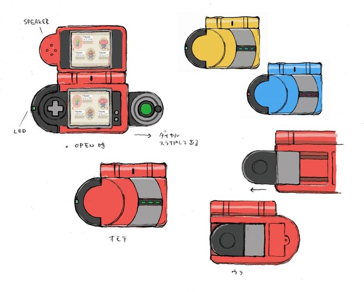 File:PokeDP ConceptArt DPずかんラフ２.jpg